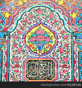 blur in iran the old decorative flower tiles from antique mosque like background