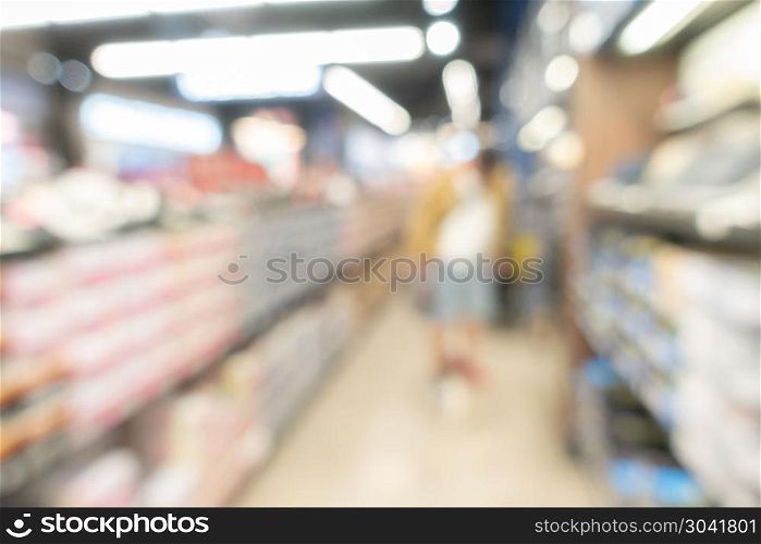 Blurred background : Supermarket Phamacy. Abstrast Blurred background : Supermarket hypermarket and phamacy in USA