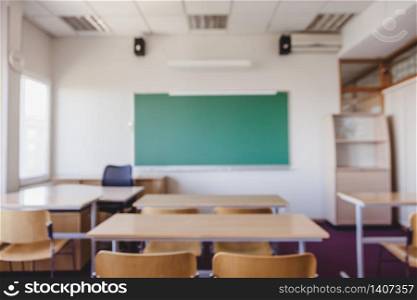 Blurred classroom background