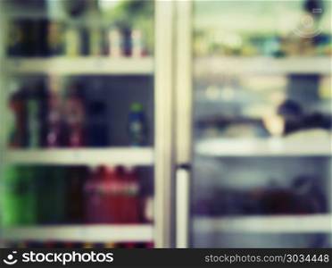 Blurred of freezer for drink