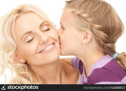 bright picture of happy mother and child&#xA;