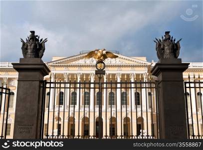 Building of the Russian State Museum in St. Petersburg