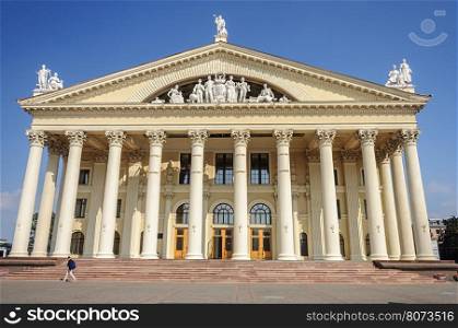 Building of Trade union palace in Minsk, Belarus. Soviet architectural style, Stalin's empire.