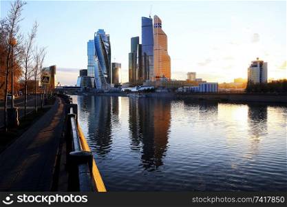 Business center of Moscow city and the surroundings in autumn