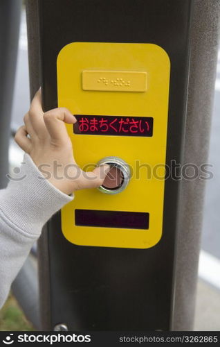 Button