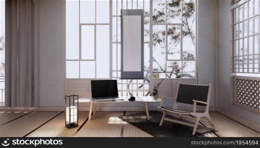 Cabinet wooden display design on room japanese minimalist living roon unterior, 3D rendering