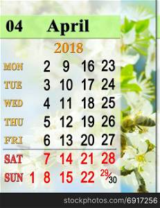 calendar for April 2017 with bee on the flower. calendar for April 2017 with bee on the plum tree flower