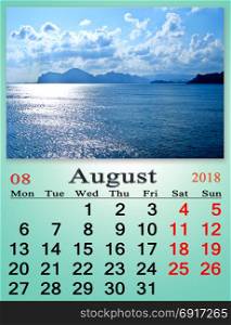 calendar for August 2018 with seashore. calendar for August 2018 with seashore with sand and waves