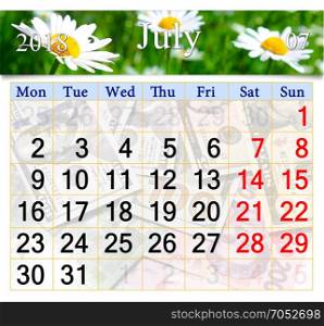 calendar for July 2018 with white camomiles. calendar for July 2018 with ribbon of white camomiles