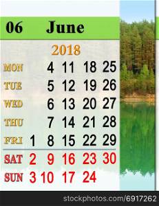 calendar for June 2018 with image of forest lake. calendar for June 2018 on the background of forest lake. Calendar for printing and using in office life.