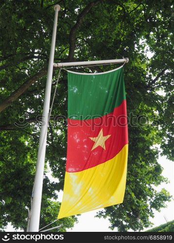 Cameroonian Flag of Cameroon. the Cameroonian national flag of Cameroon, Africa