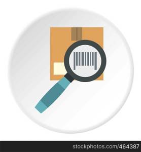 Cardboard box and magnifying glass icon in flat circle isolated vector illustration for web. Box and magnifying glass icon circle