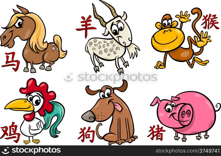 Cartoon Illustration of Six Chinese Zodiac Horoscope Signs Set