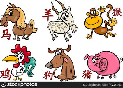 Cartoon Illustration of Six Chinese Zodiac Horoscope Signs Set