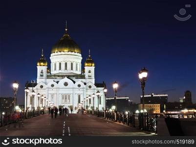 Cathedral of Christ the Saviour illuminated at dusk in Moscow, Russia