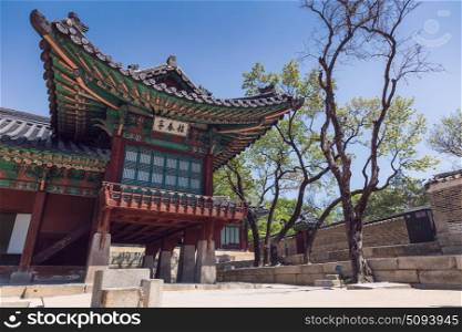 Changdeokgung Palace or Changdeok Palace, is a large park in Jongno-gu, Seoul, South Korea.. Changdeokgung . Seoul