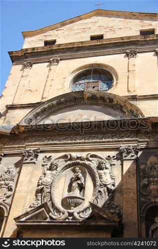 Chapelle Saint Catherine, Aix en Provence, France