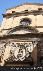 Chapelle Saint Catherine, Aix en Provence, France