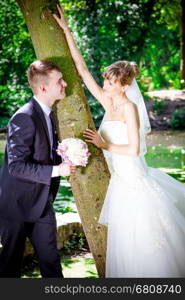 Cheerful married couple. Wedding