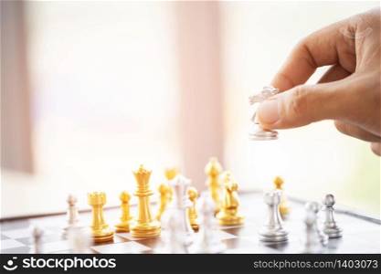 Chess, planning to adjust the strategy of the organization