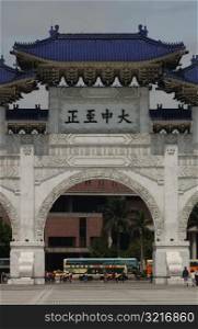 Chiang Kai-Shek Memorial Hall - Taipei, Taiwan, China