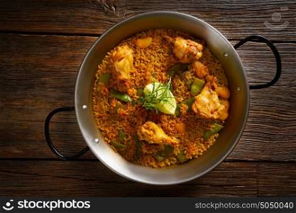 Chicken Paella recipe for two from Valencia Spain