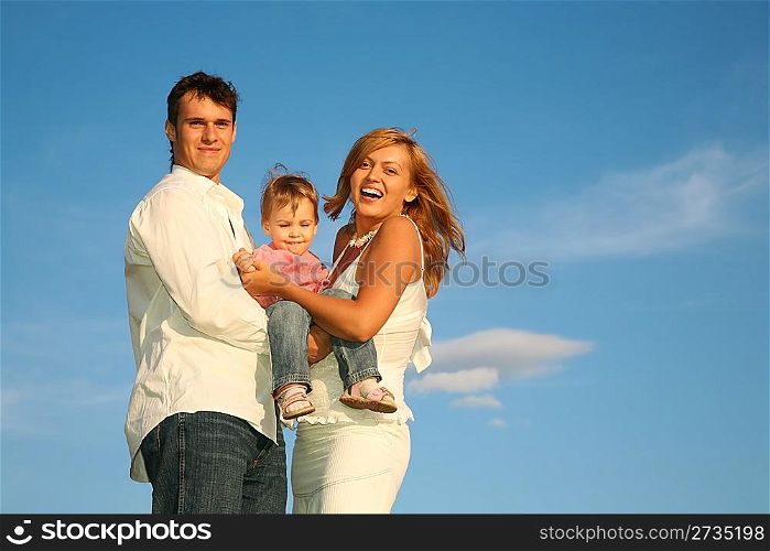 child with the parents
