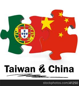 China and Portugal Flags in puzzle isolated on white background, 3D rendering