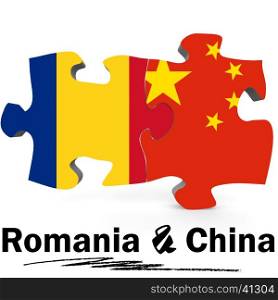 China and Romania Flags in puzzle isolated on white background, 3D rendering
