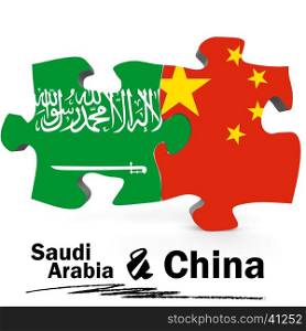 China and Saudi Arabia Flags in puzzle isolated on white background, 3D rendering