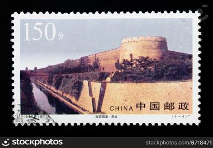CHINA - CIRCA 1997: A Stamp printed in China shows the ancient city wall of Xian , circa 1997