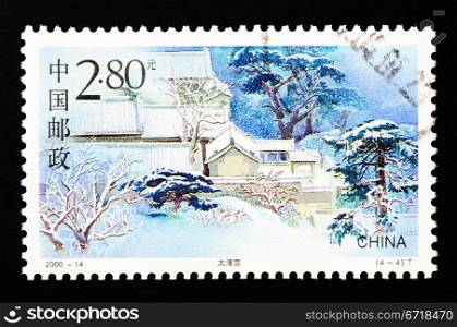 CHINA - CIRCA 2000: A Stamp printed in China shows Taiqing Temple of Laoshan , circa 2000