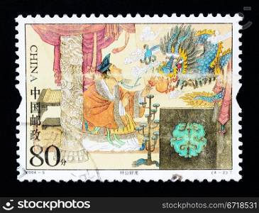 CHINA - CIRCA 2004: A Stamp printed in China shows the historic story of Lord Ye&rsquo;s love of dragons , circa 2004