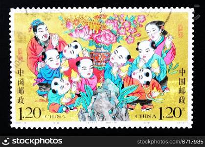 CHINA - CIRCA 2007: A Stamp printed in China shows a historic story of sharing pears, circa 2007
