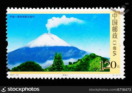 CHINA - CIRCA 2007: A Stamp printed in China shows Zencapopoca Volcano in Mexico , circa 2007