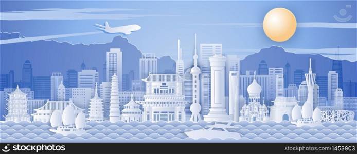 China famous landmark paper art style with blue and white color,vector illustration