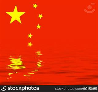 china red and yellow flag illustration, computer generated