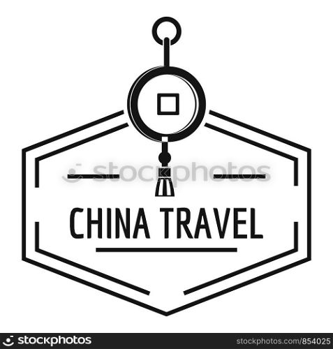 China travel logo. Simple illustration of china travel vector logo for web. China travel logo, simple black style