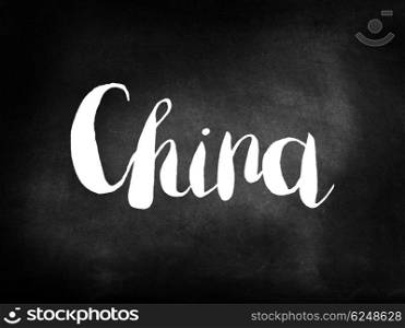 China written on a blackboard