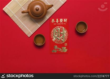 chinese card near tea set