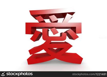 Chinese character of love, 3D rendering