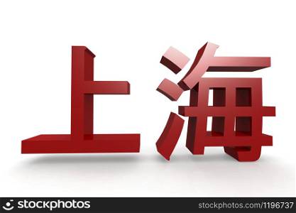 Chinese character of Shanghai, 3D rendering