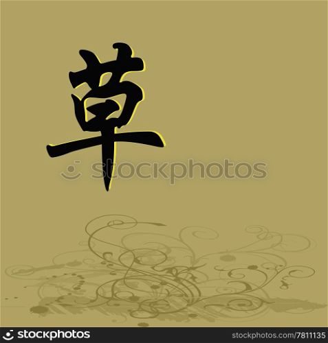 Chinese characters of GRASS on abstract background