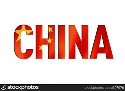 chinese flag text font. china symbol background. chinese flag text font
