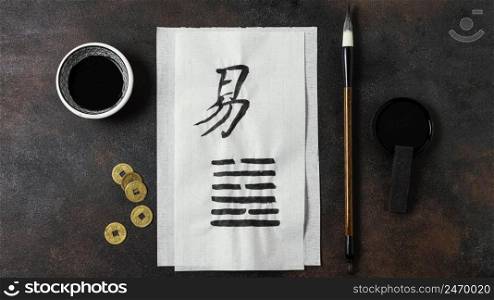 chinese ink elements arrangement