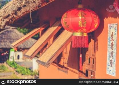 Chinese Lantern at Thai-China Yunnan Village, Thailand (Vintage filter effect used)