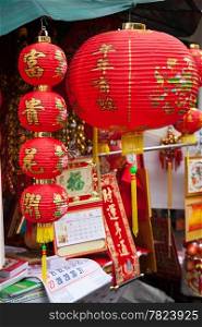 Chinese Lantern Chinese market trade. With red lanterns and calendars.