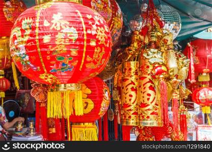 Chinese lanterns for sale on Yaowarat road, Chinatown, Bangkok, Thailand