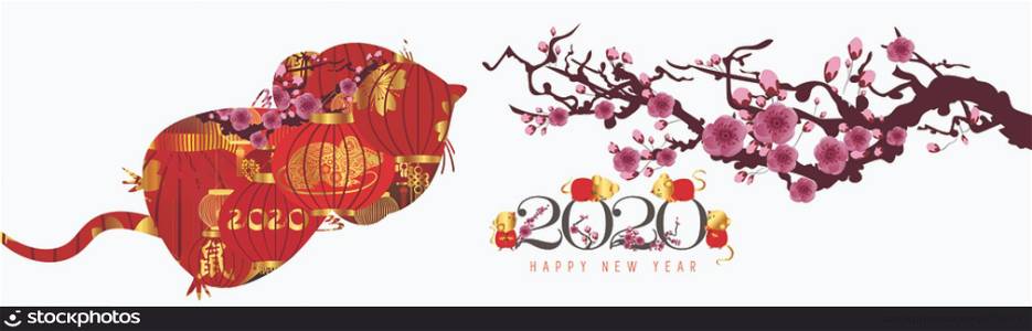 Chinese New Year 2020 traditional red and gold web banner illustration with asian flower decoration. Includes calligraphy symbol that means Rat