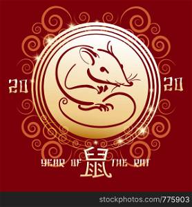 Chinese new year card design. Golden taliman with rat sign and chinese hieroglyph of rat on red background. Vector illustration.